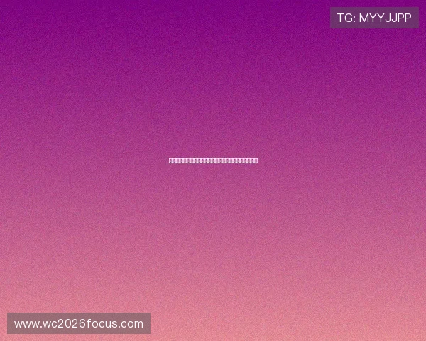 世界杯赛场惊现逆转奇迹，中国队表现引发球迷热烈讨论